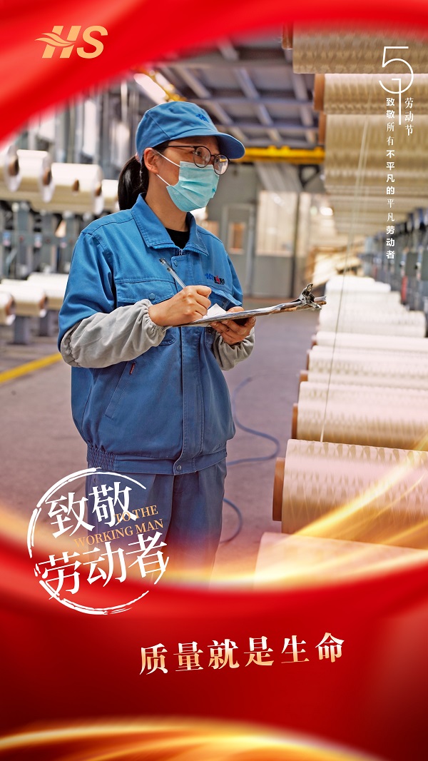 網2.jpg
