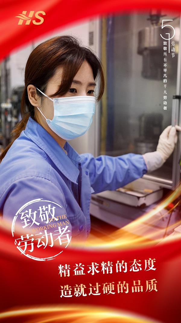 網4.jpg