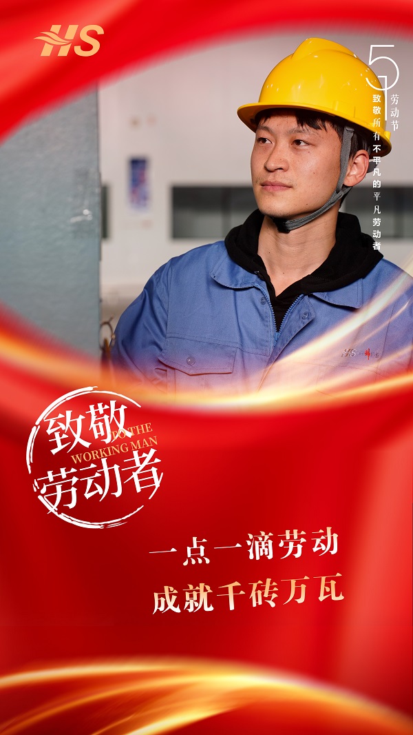網5.jpg