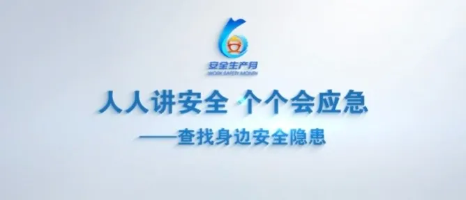 圖片4.png